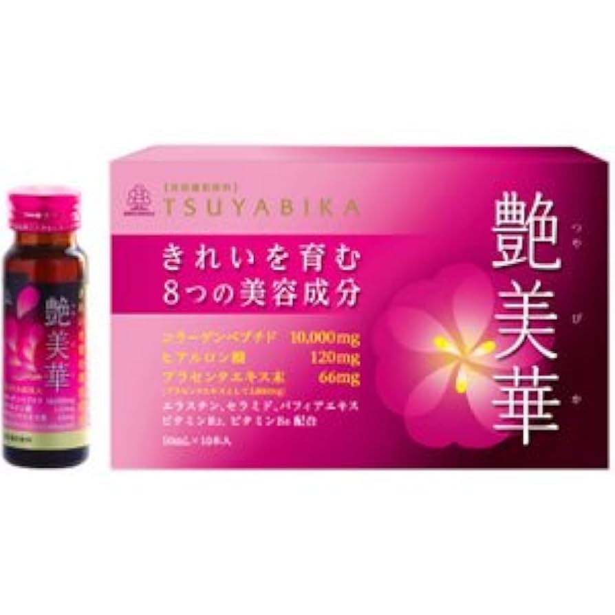 大塚製薬 - ひげだまり ビスラットアクリアEX | マツキヨココカラオンラインストア